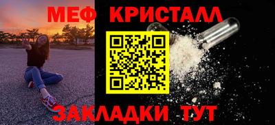 герыч Пушкино