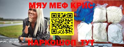 эйфоретик Пугачёв