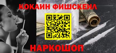 эйфоретик Пугачёв