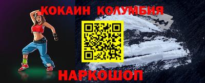 герыч Пушкино