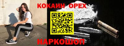 сатива Первоуральск