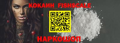 крисы Пыть-Ях