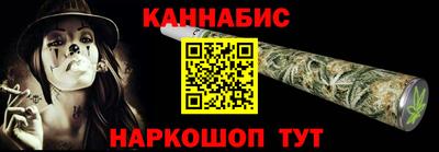 герыч Пушкино