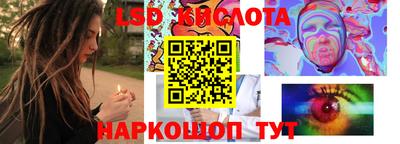 эйфоретик Пугачёв