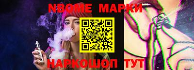 ALPHA-PVP Партизанск