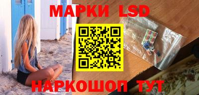 ALPHA-PVP Партизанск