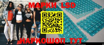 сатива Первоуральск