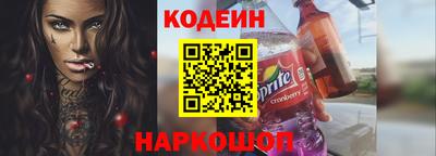 сатива Первоуральск