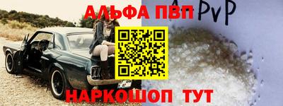 jwh Пенза