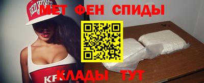 эйфоретик Пугачёв
