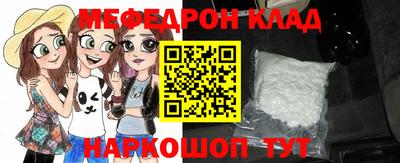 сатива Первоуральск