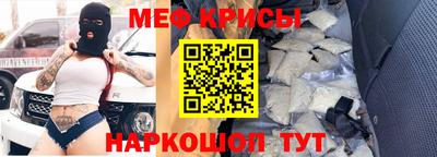 герыч Пушкино