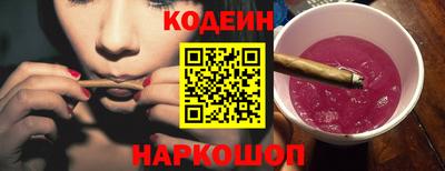 jwh Пенза