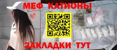 герыч Пушкино