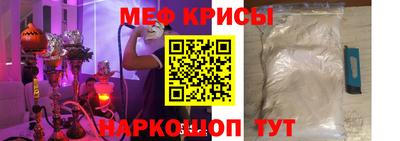 герыч Пушкино