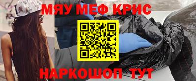эйфоретик Пугачёв