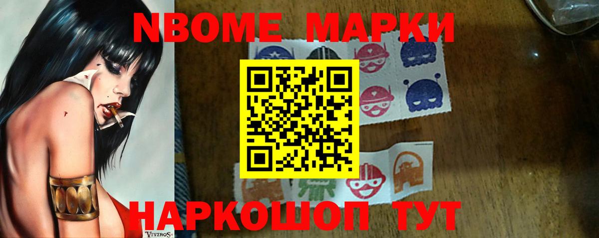 Рассказово  ЛСД экстази кислота  ЛСД экстази кислота  LSD-25 экстази  мега tor  Вход с VPN 